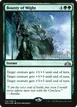 Bounty of Might #124