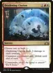 Deafening Clarion #165