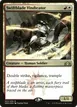 Swiftblade Vindicator #203