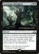 Gruesome Menagerie #71
