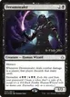 Dreamstealer #63