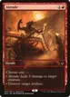 Abrade #83