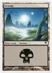 Swamp #12