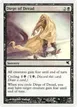 Dirge of Dread #18