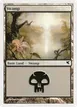 Swamp #20