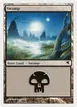 Swamp #34