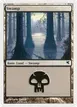 Swamp #45