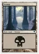 Swamp #56