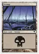 Swamp #59