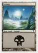 Swamp #8
