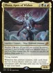 Illuna, Apex of Wishes #190