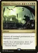 Ruinous Ultimatum #204