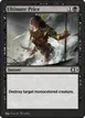 Ultimate Price #116