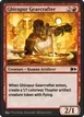 Ghirapur Gearcrafter #138