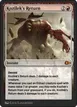Kozilek's Return #142