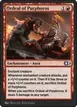 Ordeal of Purphoros #149