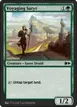 Voyaging Satyr #199