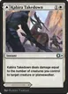 Kabira Takedown // Kabira Plateau #19