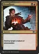 Dreadbore #221