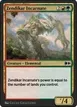Zendikar Incarnate #252