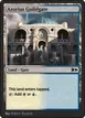 Azorius Guildgate #258