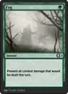 Fog #346
