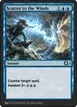 Scatter to the Winds #71