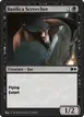 Basilica Screecher #83