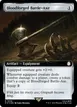 Bloodforged Battle-Axe #1009