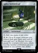 Agility Bobblehead #126