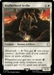 Brotherhood Scribe #13