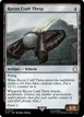 Recon Craft Theta #141