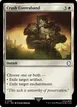 Crush Contraband #158