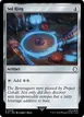 Sol Ring #239
