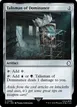 Talisman of Dominance #246