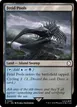 Fetid Pools #265