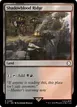 Shadowblood Ridge #288