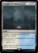 Temple of Enlightenment #304