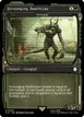Tarmogoyf #349