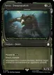 Gemrazer #351
