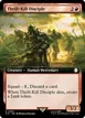 Thrill-Kill Disciple #394