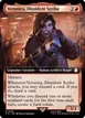 Veronica, Dissident Scribe #395