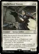 Brotherhood Outcast #540