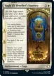 Vault 13: Dweller's Journey #554