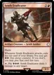 Synth Eradicator #595