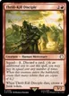 Thrill-Kill Disciple #596