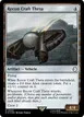 Recon Craft Theta #669