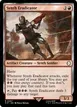 Synth Eradicator #67