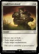 Crush Contraband #686