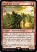 Thrill-Kill Disciple #68